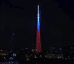 На астраханской телебашне включили специальную подсветку в честь 100-летия с начала радиовещания в регионе