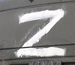 Минобороны России обнародовало данные о потерях российской армии в ходе спецоперации на Украине