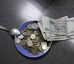 В Астраханской области снизили прожиточный минимум