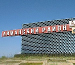 Суд по астраханскому шоумену Григорию Галямову не завершился, но его отпустили домой