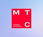 МТС оцифровала коммуникации сети гипермаркетов «ДоброСтрой» в Астрахани