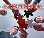 Концентрации не хватает? Пока отношения астраханцев с властью по новой стратегии оценивают удовлетворительно