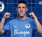 Форвард астраханского «Волгаря» вызван в молодежную сборную России