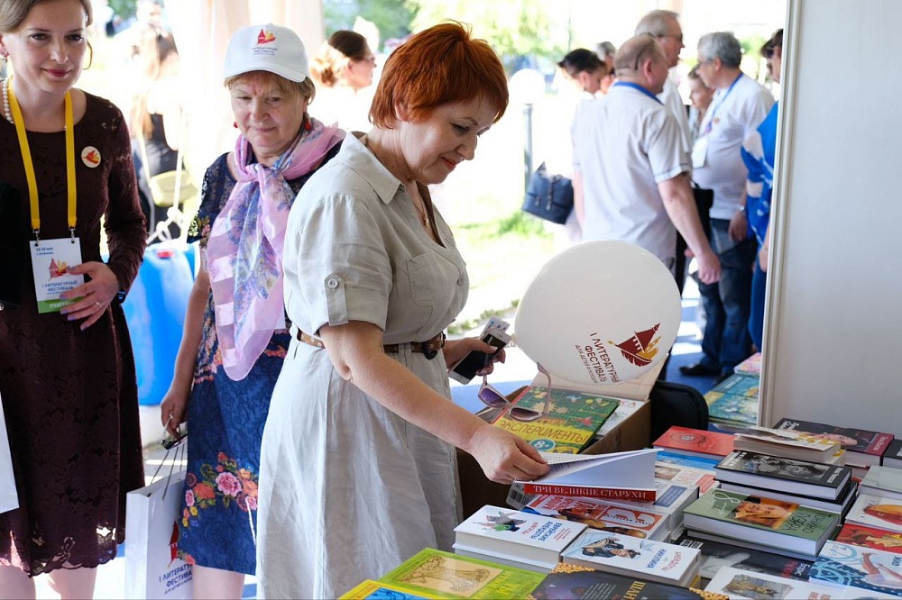 Астраханский литературный фестиваль презентуют в Москве