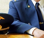 В Камызякском районе новый прокурор