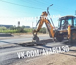 Астраханские водители добились своего: знаменитые фунтовские бугры разглаживают