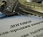 Предприимчивая астраханка дважды продала одну квартиру