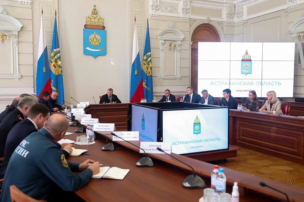 В Астрахани появится подразделение по поддержке семей мобилизованных