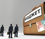 Бюджет Астрахани на 2018 год приняли в первом чтении