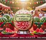 Астрахань снова отметит День арбуза с подачи мэра Игоря Редькина
