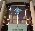 За прошлый год астраханское следственное управление возбудило 43 дела о посягательстве на половую неприкосновенность несовершеннолетних