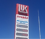 Цены на бензин в Астрахани подскочили четвертый раз за месяц