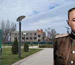 Парк ГРЭС в Астрахани переименуют