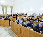 Правовой диктант прошел в стенах Думы Астраханской области