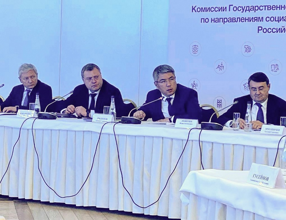 Игорь Бабушкин обсудил логистический потенциал Астраханской области на заседании комиссии Госсовета и Комитета Госдумы