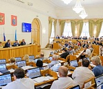 Не дельный обзор. Овощи в Астрахани выбирать умеют. А депутатов?