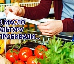 Не бархатный сезон: инфляционный сентябрь для Астраханской области выдался холодноватым