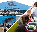 Команда на завтра: всем – на берег! В Астрахани с размахом планируют отметить День рыбака