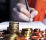 Транснациональный холдинг рассматривает вариант инвестиций в астраханскую экономику 