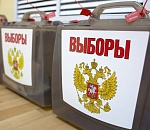 Прямым выборам главы Ахтубинского района быть