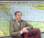Аманга Нарузбаев скоро не будет мэром Ахтубинска