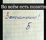 Власти Астраханской области относятся к пенсионной реформе на «троечку»
