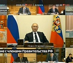 Президент анонсировал программу безвозмездных выплат бизнесу, пострадавшему от карантина