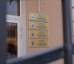 В Астрахани начальницу отдела логистики и снабжения подозревают в коммерческом подкупе на 1,6 млн рублей  