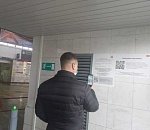 Плакаты с QR-кодами, новый экран и тематические видеоролики: на железнодорожном вокзале Астрахани усилена профилактика противоправной деятельности