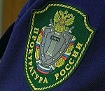 Заместитель руководителя службы жилищного надзора Астраханской области проштрафился