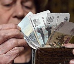 У кого и на сколько выросла пенсия с 1 января