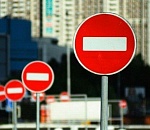 4 января в Астрахани перекроют центр города