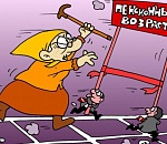 Около миллиона россиян выступили против повышения пенсионного возраста