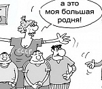 В Астрахани нашли «резиновую» квартиру - в ней прописаны 118 граждан
