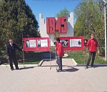 Астраханцы ответили пикетом на установку памятника Солженицыну в Москве