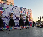 Астраханцы отметили День молодежи