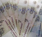 Медведев поддержал предложение компенсировать регионам РФ выпадающие доходы