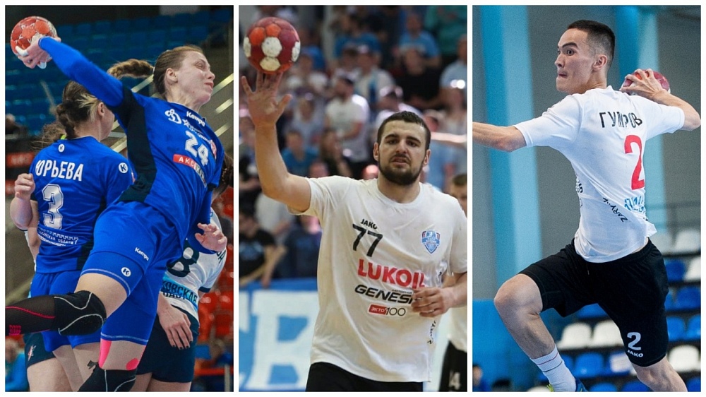 Трое астраханских гандболистов номинированы на звание лучших игроков Суперлиги России