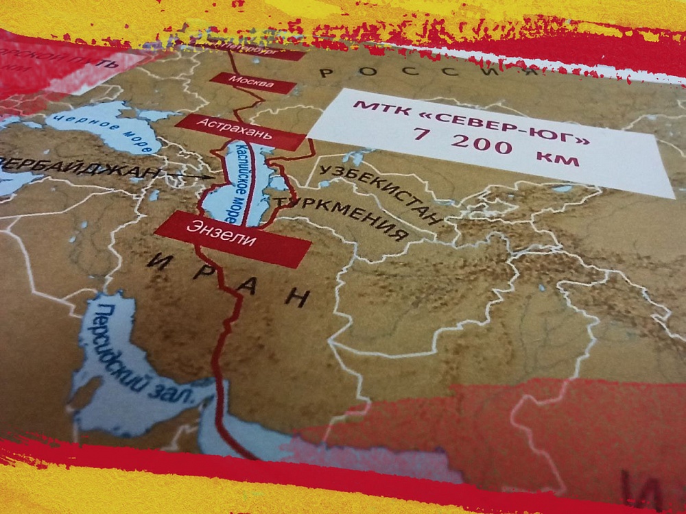 Станислав Синченко назвал 5 главных проблем, которые мешают коридору Север-Юг