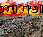 Астрахань снова накрыл дым пожара на «свалке, которой нет»