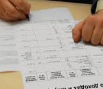 Еще один депутат Астраханской области лишился мандата