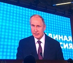 Президент Владимир Путин объявил следующую неделю нерабочей 