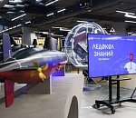 Астраханская школьница претендует на участие в международной арктической экспедиции