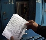 «Астраханская энергосбытовая компания» расторгла договор с ЕИРЦ