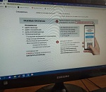 Процедуру выдачи разовых пропусков в Астрахани ужесточат