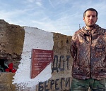 В Астрахани установили памятную табличку на последнем сохранившемся ДОТе