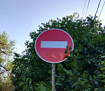 На центральной улице Астрахани два дня будут перекрывать движение  