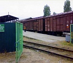 Астраханские фермеры "забывают" о приграничных правилах 