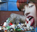 «Астрахань ЭкоСервис» выставит клиентам пени  за просрочку платежей