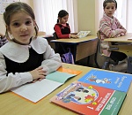 Астраханская область наладит дистанционное обучение школьников татарскому языку